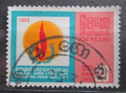 Potov znmka Cejlon 1968 Deklarace lidskch prv Mi# 375 - zvi obrzok