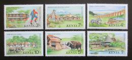 Poštové známky Keòa 1988 Turistické atrakce Mi# 431-36 Kat 13€