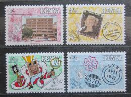 Poštové známky Keòa 1990 Výstava LONDON Mi# 505-08