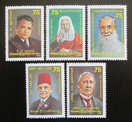 Poštové známky Srí Lanka 1988 Národní hrdinové Mi# 823-27