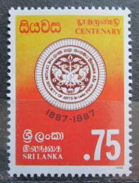 Poštová známka Srí Lanka 1988 Umìlecká spoleènost Mi# 812