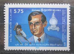 Poštová známka Srí Lanka 1988 Mohamed Junaid Mohamed Lafir Mi# 830