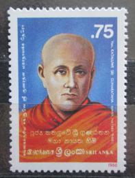 Poštová známka Srí Lanka 1988 Kataluwe Sri Gunaratana Maha Nayake Thero Mi# 832