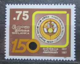 Poštová známka Srí Lanka 1987 Spolek míru Mi# 807