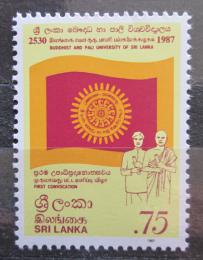 Poštová známka Srí Lanka 1987 Budhistická univerzita Pali Mi# 808