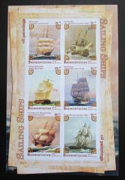 Poštové známky Baškortostán, Rusko 2018 Plachetnice neperf. Mi# N/N