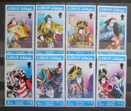 Poštové známky Adžmán 1971 Japonské divadlo Mi# 971-78