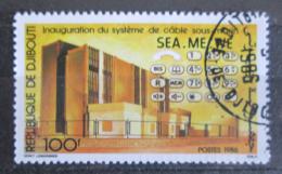 Potov znmka Dibutsko 1986 Projekt podvodnch kabel Mi# 473 - zvi obrzok