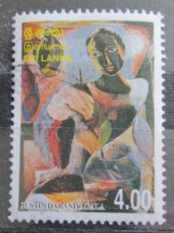 Potov znmka Sr Lanka 1999 Umenie Mi# 1231