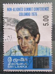 Poštová známka Srí Lanka 2001 Sirimawo Bandaranaike, politièka pretlaè Mi# 1301