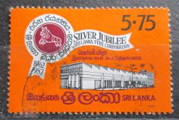 Potov znmka Sr Lanka 1987 Vroba kauuku, 25. vroie Mi# 777