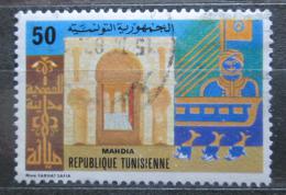Poštová známka Tunisko 1981 Mahdia Mi# 999