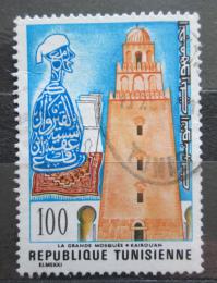 Poštová známka Tunisko 1976 Mešita, Kairouan Mi# 904