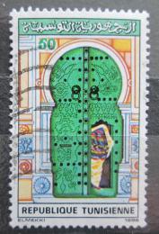 Poštová známka Tunisko 1988 Domovní brána Mi# 1182
