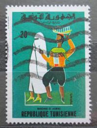 Poštová známka Tunisko 1970 Predajce jasmínu Mi# 739