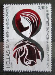 Poštová známka Grécko 2018 Mezinárodní den žen Mi# 2986