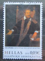Poštová známka Grécko 2015 Thomas Flanginis Mi# 2859