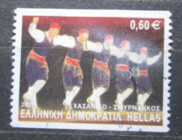 Potovn znmka ecko 2002 Tanec Mi# 2095 C