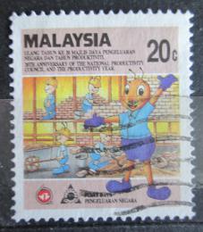 Poštová známka Malajsie 1986 APO, 25. výroèie Mi# 344