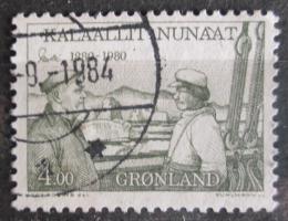 Poštová známka Grónsko 1980 Ejnar Mikkelsen, polární badatel Mi# 125
