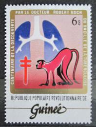 Potov znmka Guinea 1983 Opice Mi# 947