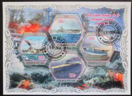 Poštové známky Pobrežie Slonoviny 2018 Váleèné lode Mi# N/N