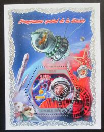 Poštová známka Pobrežie Slonoviny 2018 Sovìtští kozmonauti Mi# N/N