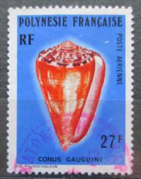Poštová známka Francúzska Polynézia 1977 Mušle Mi# 229