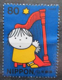 Poštová známka Japonsko 2000 Den psaní Mi# 3001