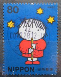 Poštová známka Japonsko 2000 Den psaní Mi# 3002