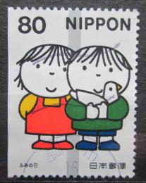 Poštová známka Japonsko 2000 Den psaní Mi# 2999