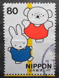 Poštová známka Japonsko 1999 Den psaní Mi# 2728