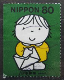 Poštová známka Japonsko 1999 Den psaní Mi# 2732 D