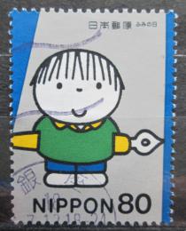 Poštová známka Japonsko 2001 Den psaní Mi# 3220