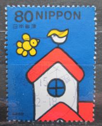 Poštová známka Japonsko 2001 Den psaní Mi# 3224