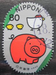 Poštová známka Japonsko 2001 Den psaní Mi# 3225