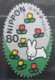 Poštová známka Japonsko 2001 Den psaní Mi# 3226