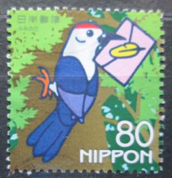 Poštová známka Japonsko 2005 Den psaní Mi# 3871