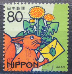 Poštová známka Japonsko 2004 Den psaní Mi# 3701