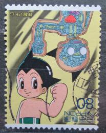 Poštová známka Japonsko 2003 Animace Mi# 3600