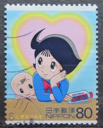 Poštová známka Japonsko 2004 Animace Mi# 3632