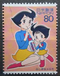 Poštová známka Japonsko 2004 Animace Mi# 3637