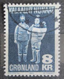 Poštová známka Grónsko 1980 Døevìné sochy, Johannes Kreutzmann Mi# 119