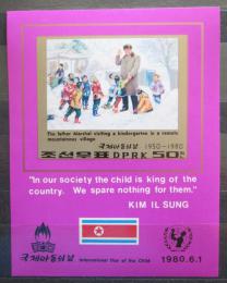 Potov znmka KLDR 1980 Kim Il Sung neperf. Mi# Block 69 B