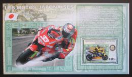 Poštová známka Kongo Dem. 2006 Závodní motocykly DELUXE Mi# N/N