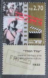 Poštová známka Izrael 1992 Hebrejský film, 75. výroèie Mi# 1245