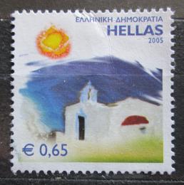 Poštová známka Grécko 2005 Kostel Mi# 2304 
