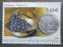 Poštová známka Grécko 2005 Hrozny Mi# 2294