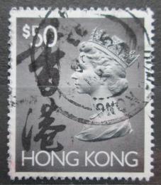 Poštová známka Hongkong 1992 Krá¾ovna Alžbeta II. Mi# 669 Ix