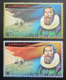 Poštové známky Adžmán 1971 Johannes Kepler Mi# 1296-97 Kat 6€